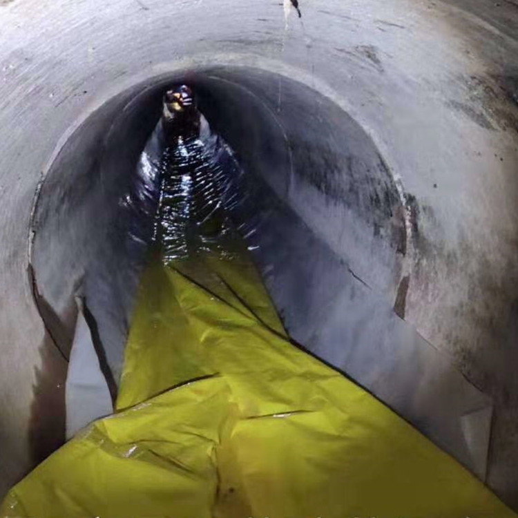 肇东管道光固化修复