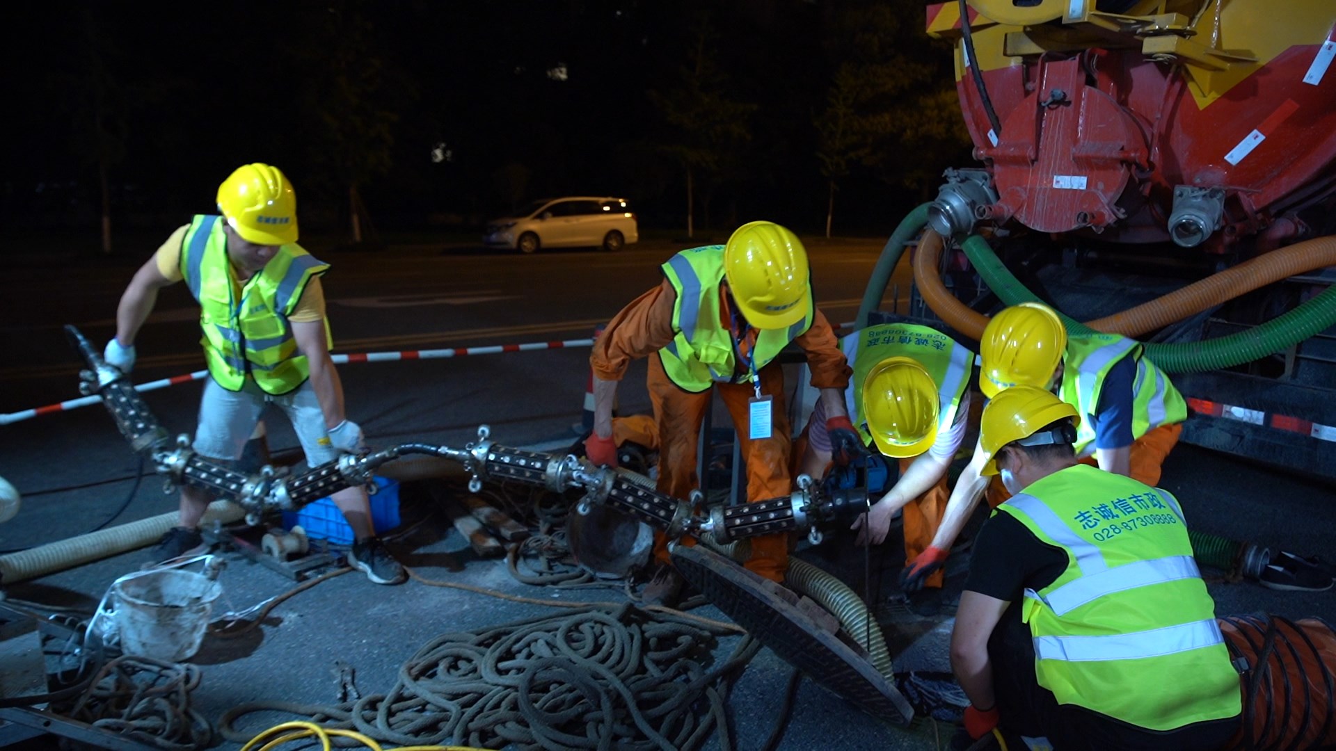 肇东紫外光固化修复